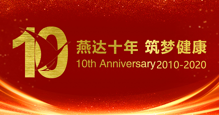 富易堂fyt·(中国)官方网站