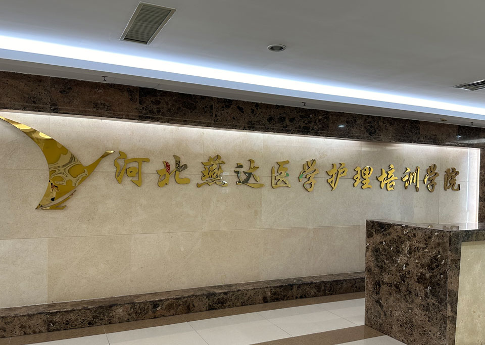 富易堂fyt·(中国)官方网站