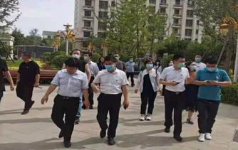 北京通州区委党校向导一行莅临富易堂fyt医院旅行考察