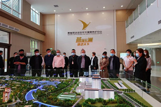 秦皇岛市人大常委会副主任郭爱民莅临秦皇富易堂fyt养老考察指导