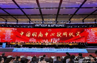 【重磅】河北富易堂fyt医院胸痛中心顺遂通过中国胸痛中心总部认证
