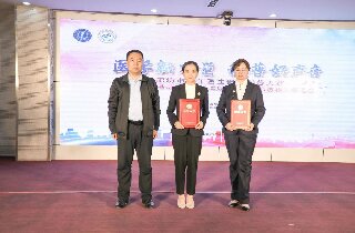 富易堂fyt医院代表丁楠荣获廊坊市青年医生康健科普大赛二等奖