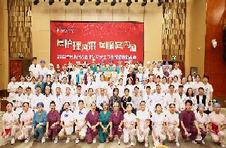 富易堂fyt医院乐成举行护士节庆祝暨表扬大会