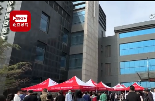 北京时间：9年相助共建路 富易堂fyt医院医疗协同生长再延展更深化