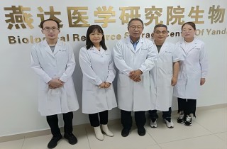 热烈庆祝富易堂fyt医院河北省自然科学基金项目获批立项