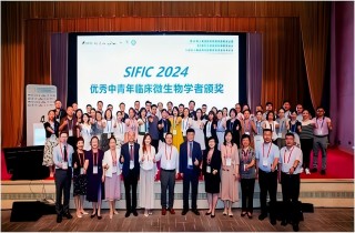 富易堂fyt医院在上海国际医院熏染控制论坛中斩获2项殊荣