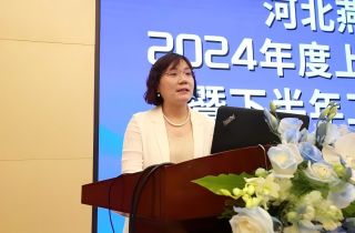 凝识聚势 惟实励新 | 河北富易堂fyt医院召开上半年岁情总结暨下半年岁情安排聚会