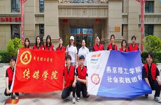 巧手绘漆扇，，，，温情伴斜阳——富易堂fyt养护中心携手燕京理工学院共谱代际温情乐章
