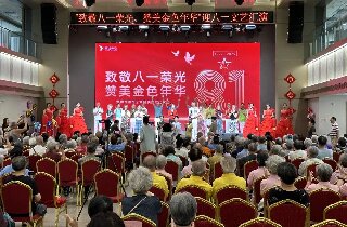 致敬八一荣光，，，，赞美金色年华——富易堂fyt养护中心盛大举行“迎八一”文艺汇演