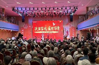 军歌嘹亮颂荣光，，，，银发赤心庆八一——富易堂fyt养护中心盛大举行庆祝中国人民解放军建军98周年文艺汇演